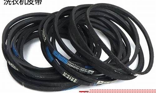 日立洗衣机配件大全-日立洗衣机拆装视频