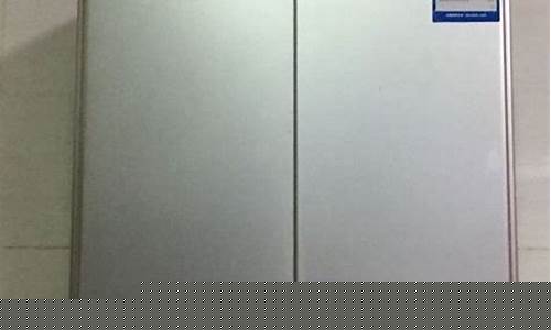 合肥前锋热水器维修-合肥前锋热水器维修服务电话
