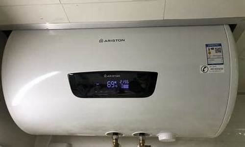 阿里斯顿电热水器显示屏闪烁不加热-阿里斯顿电热水器故障灯一直在闪