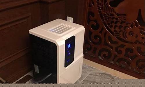 最新十大除湿机品牌排名-除湿机品牌推荐