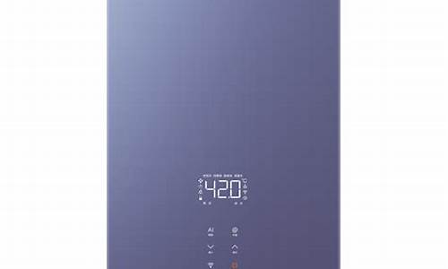 万和热水器安装价格-万和热水器安装价格明细