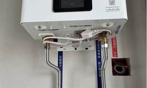 林内维修上门收费标准-林内热水器不出热水怎么回事