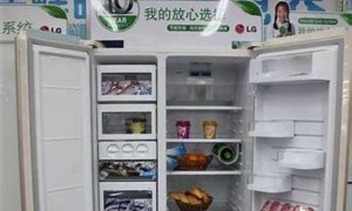 杭州冰箱维修24小时人工服务-杭州 冰箱