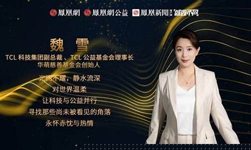 tcl王牌电视维修-tcl王牌维修电话
