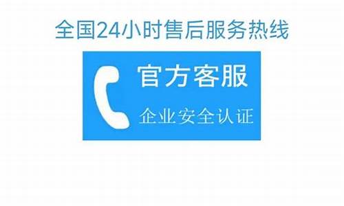 深圳开利中央空调售后维修-深圳开利空调售后维修电话