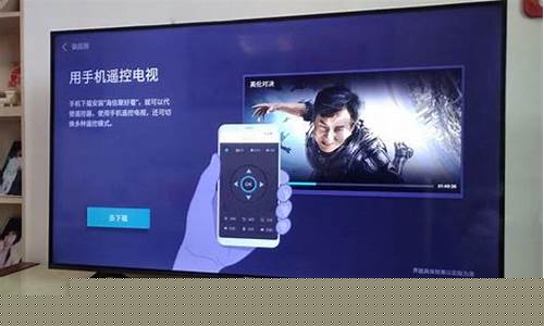 创维电视不亮屏是怎么回事-创维电视突然不亮了