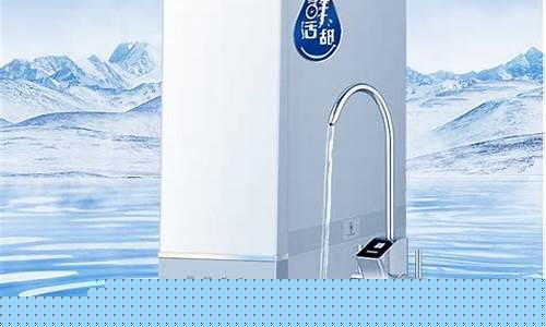 全国净水器十大排行榜-全国净水器十大品牌