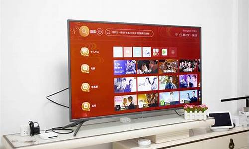 创维电视升级-创维电视升级后黑屏开不了机