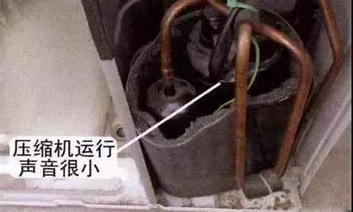 空调外机压缩机坏了会影响制冷吗?-空调外机压缩机坏了修多少钱
