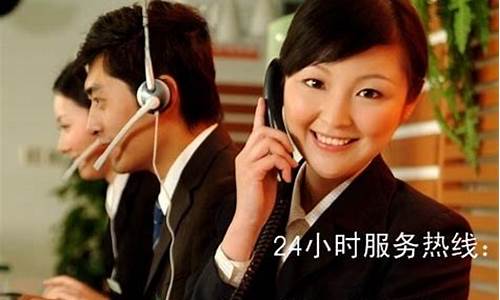 长沙tcl电视维修-tcl长沙售后服务部