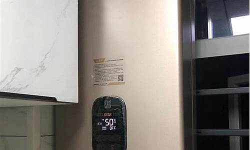 万和热水器产品系列-万和热水器简介
