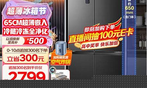 容声冰箱售后服务怎么样-容声冰箱售后服务部