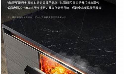 电器团购靠谱吗-电器团购群