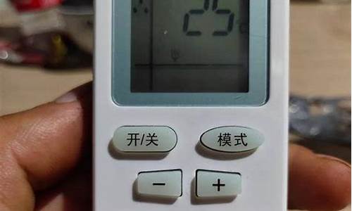 冬天空调除湿功能有用吗-冬天空调的除湿有用吗