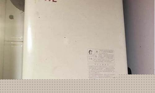 林内燃气热水器维修收费吗-林内燃气热水器维修收费
