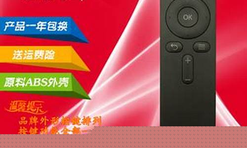 酷开与创维的区别-为什么酷开比创维便宜