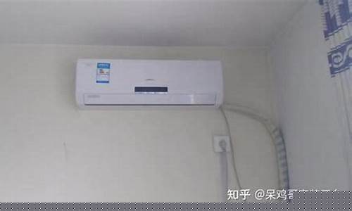 壁挂式分体空调安装招标文件-分体壁挂式空调调试步骤