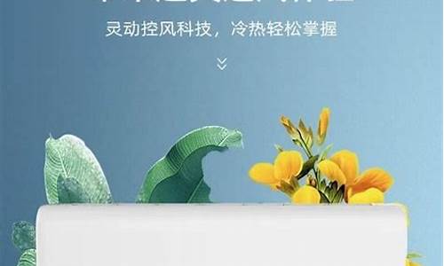 哈尔滨海信空调价格-哈尔滨海信空调价格表