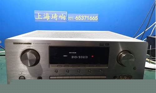 南昌马兰士功放音响维修-上海马兰士功放维修