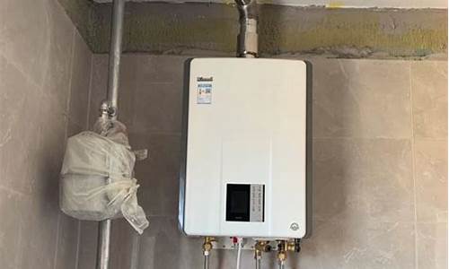 林内燃气热水器型号代表什么意思JSQ16-D06-林内燃气热水器型号代表什么意思