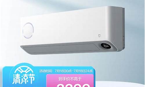 国美空调是哪家代工的-国美空调是谁代工的品牌