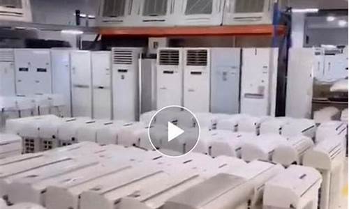 买二手空调注意事项-买二手空调注意事项和细节