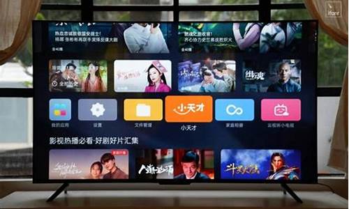 中国智能电视品牌十大排名-中国十大智能电视品牌排行榜