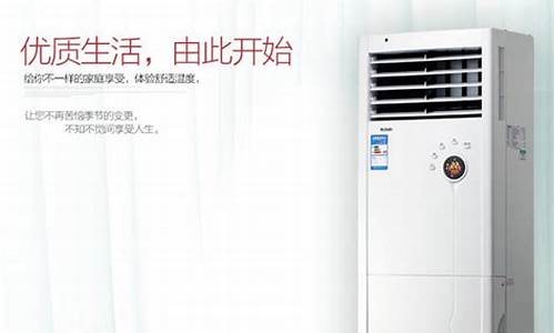格兰仕空调维修官网-格兰仕空调维修