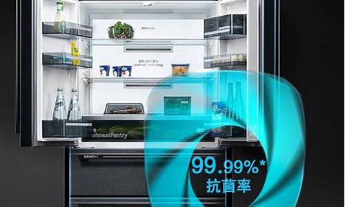 西门子冰箱压缩机价格表图片-西门子冰箱压缩机价格表