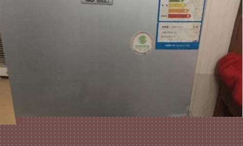 威力冰箱质量怎么样-威力冰箱使用说明书