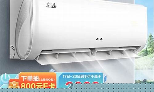 现代空调质量怎么样-现代空调质量怎么样知乎