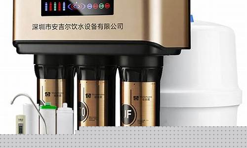 安吉尔净水器是个坑-安吉尔净水器 知乎