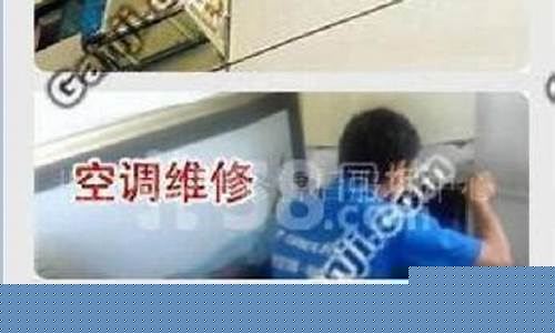 北京惠而浦电器旗舰店-北京惠而浦空调售后服务
