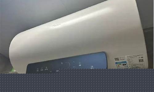 电热水器可以一直开着吗-电热水器一直开着耗电吗