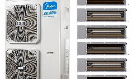 美的变频空调报价-美的变频柜机空调价格表大全