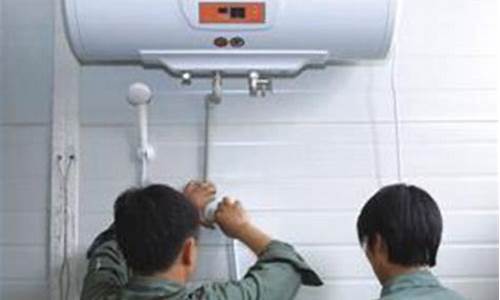 西安史密斯热水器维修-西安史密斯热水器维修服务电话