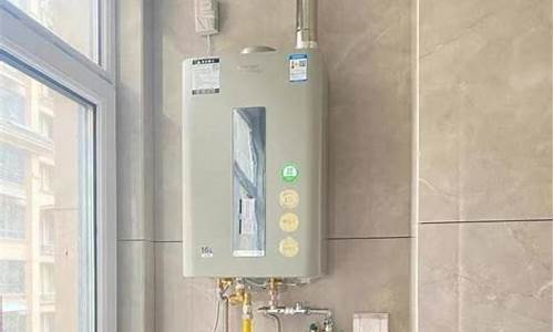 燃气热水器零冷水好还是普通的好-燃气热水器零冷水的好处