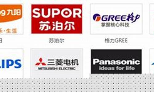进口小家电品牌排行榜最新-进口小家电品牌排行榜