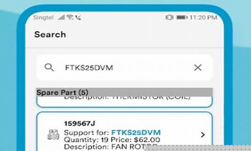 大金安装管理系统怎么安装-大金安装管理系统