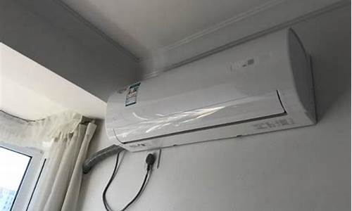 7匹空调制冷面积多大-7匹空调制冷面积