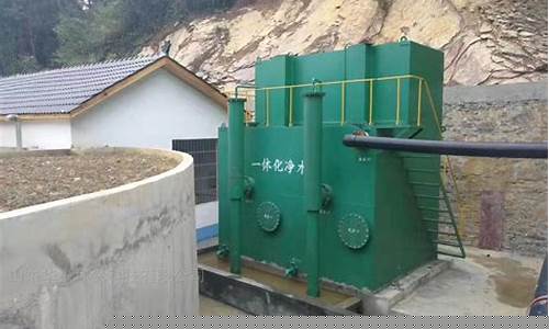 高效全自动净水装置-全自动大型净水器设备