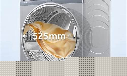 洗衣机品牌选择攻略2024年新款-洗衣机品牌选择
