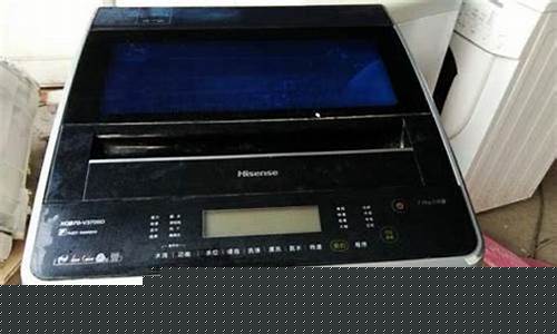 荣事达rb7008bse9故障-荣事达洗衣机故障代码大全