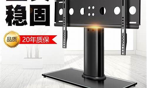 海信液晶电视机TLM32E58亮下请就黑屏了怎么维修-海信液晶电视机tlm32v68
