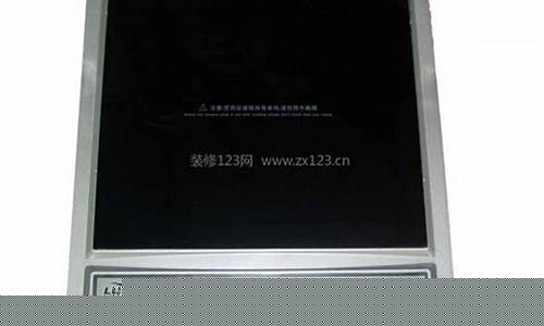 乐邦电磁炉价格-乐邦电磁炉维修网点