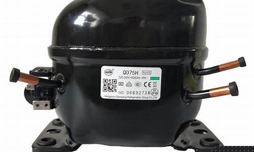 600a冰箱压缩机正常排气温度-600a冰箱压缩机