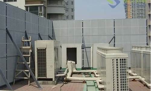 空调降噪音方法视频-空调降噪音方法