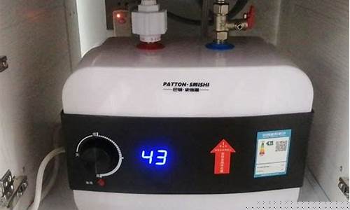 小厨宝电热水器安装视频-小厨宝热水器安装高度