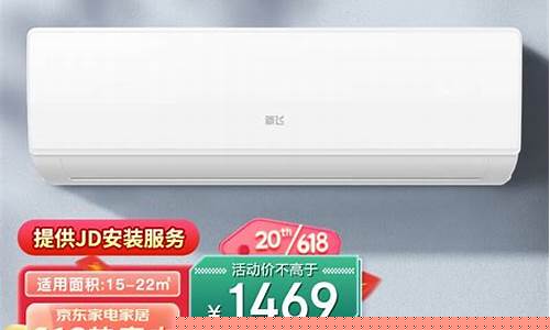 空调除湿和制冷有什么差别-空调除湿和制冷哪个耗电大