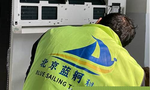 家电清洗加盟有什么套路吗-家电清洗加盟